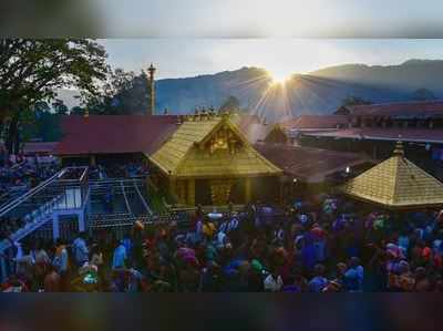 Makara Jyothi 2019: പൊന്നമ്പല മേട്ടിൽ മകരജ്യോതി തെളിഞ്ഞു