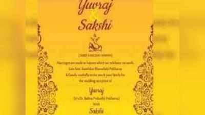 Viral Wedding Card: இந்த கல்யாண பத்திரிக்கையில ஓட்டு பிரச்சாரம் பண்ணுறது இவ்வளவு வைரல் ஆகிடுச்சா?