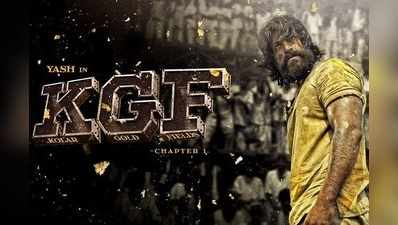 KGF: యశ్ సినిమాకు యమా క్రేజ్.. పాక్‌లోనూ ఫిదా!