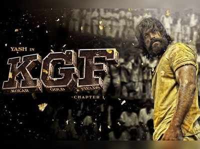 KGF: యశ్ సినిమాకు యమా క్రేజ్.. పాక్‌లోనూ ఫిదా!