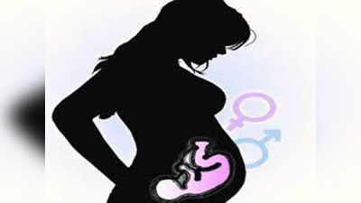आरोग्यमंत्र: गर्भाशय काढावे की नाही?