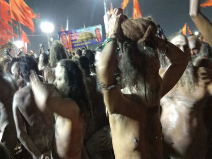 kumbh-4