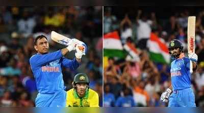 India vs Australia: ಕೊಹ್ಲಿ ಶತಕ; ಧೋನಿ ಅಜೇಯ ಫಿಫ್ಟಿ; ಭಾರತಕ್ಕೆ ಸಂಕ್ರಾಂತಿ ಗೆಲುವಿನ ಗಿಫ್ಟ್