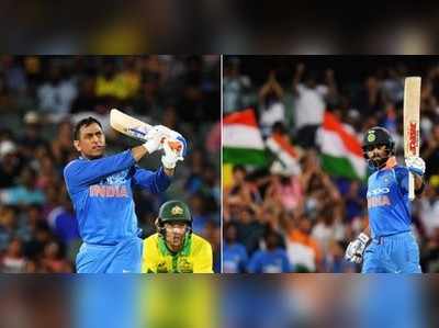 India vs Australia: ಕೊಹ್ಲಿ ಶತಕ; ಧೋನಿ ಅಜೇಯ ಫಿಫ್ಟಿ; ಭಾರತಕ್ಕೆ ಸಂಕ್ರಾಂತಿ ಗೆಲುವಿನ ಗಿಫ್ಟ್