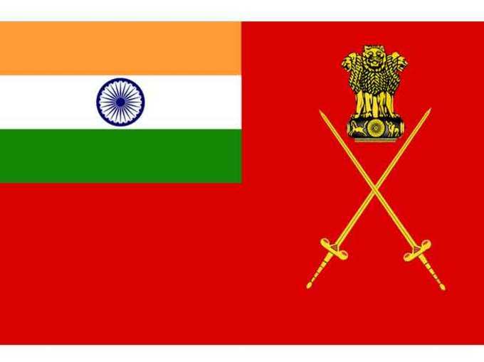 भारतीय सेना का ध्वज