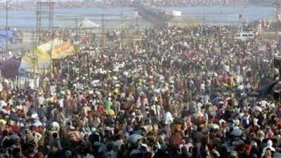 Kumbh Mela: ప్రారంభమైన ప్రయాగ్‌రాజ్‌ కుంభమేళా