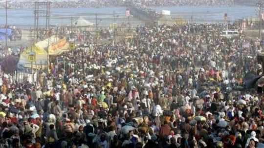 Kumbh Mela: ప్రారంభమైన ప్రయాగ్‌రాజ్‌ కుంభమేళా 