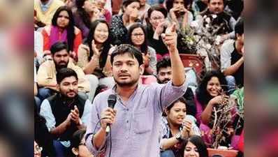 JNU नारेबाजी: 1200 पेज, 90 गवाह और चार्जशीट