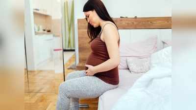 10 Weeks Pregnant symptoms : प्रेगनेंसी के 10वे हफ्ते में हो सकता है पेट दर्द, थकान के साथ आ सकते हैं चक्‍कर