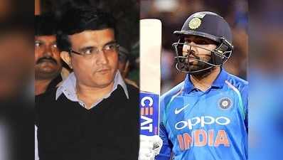 INDvAUS: पूर्व कप्तान सौरभ गांगुली बोले- रोहित शर्मा वनडे में बेस्ट