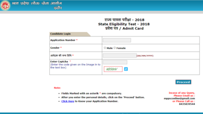 MP Set Admit Card 2019: जारी हुए ऐडमिट कार्ड, इस डायरेक्ट लिंक से करें डाउनलोड