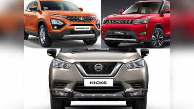 इस साल भारतीय बाजार में लॉन्च होंगी 20 नई SUV