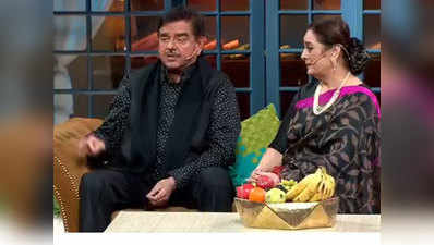 The Kapil Sharma Show: शत्रुघ्न ने बताया, शादी के बाद अमिताभ से मिली थी क्या सलाह