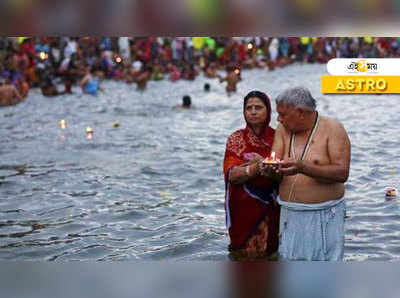 মকর সংক্রান্তিতে যা দান করলে গৃহস্থের মঙ্গল