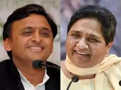 sp-bsp alliance: २५ मनिटांत २५ वर्षांचं वैर विसरलो: अखिलेश यादव