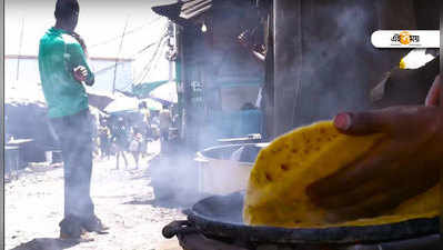 চাউমিন-ইস্ত্রির উনুনে বাতাসে বাড়ছে বিষ