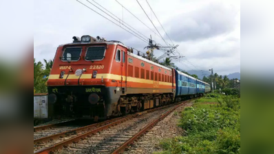 IRCTC Tourism ने शुरू की Kumbh Special tourist ट्रेन, कम दाम में ज्यादा घूमने का मजा