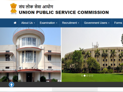 UPSC CAPF 2019: असिस्टेंट कमांडेंट पदों का नोटिफिकेशन जारी, यहां करें आवेदन