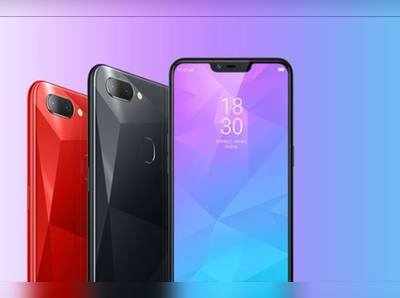 realme 2 sale: மீண்டும் விற்பனைக்கு வந்த ரியல்மி 2 போன்கள்!