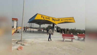 ओडिशा: 20 लोगों के बिछूपालि में बिजली-स्कूल नहीं, पीएम मोदी ने दिया रेल लाइन का तोहफा