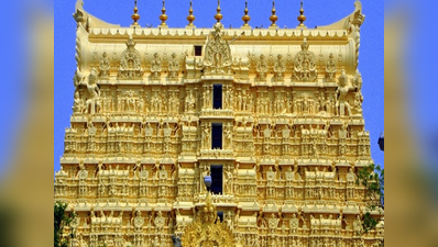 Padmanabhaswamy Temple: देश का सबसे रईस और रहस्यमय मंदिर, जरूर देखने जाएं