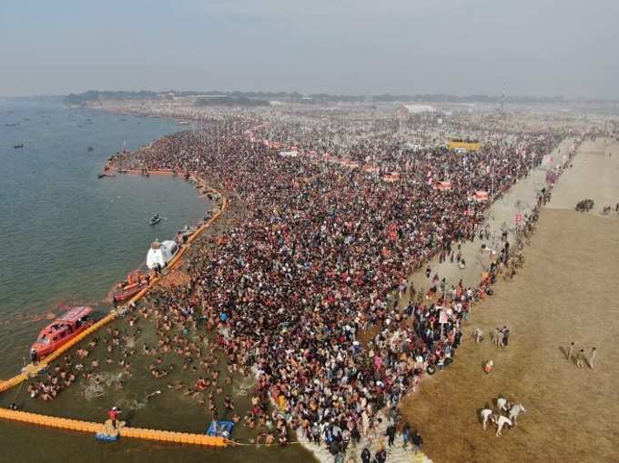 kumbh mela 2