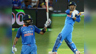 Australia Vs India : भारताचा ऑस्ट्रेलियावर विराट विजय