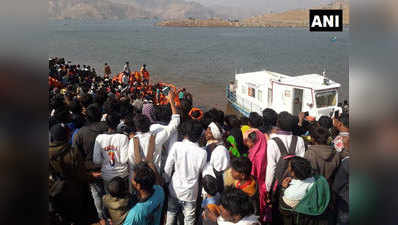 महाराष्ट्र: मकर संक्रांति मनाने जा रहे लोगों की नर्मदा में पलटी नाव, 6 की मौत