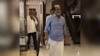 ’பேட்ட பராக்’ - ரஜினி வீட்டில் சிறப்பான, தரமான பொங்கல் பண்டிகை; வெளியான புகைப்படங்கள்!