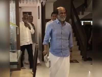 ’பேட்ட பராக்’ - ரஜினி வீட்டில் சிறப்பான, தரமான பொங்கல் பண்டிகை; வெளியான புகைப்படங்கள்!