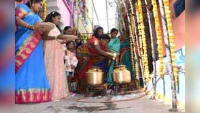 ಅವಳಿನಗರದ ವಿವಿಧೆಡೆ ಮಕರ ಸಂಕ್ರಾಂತಿ