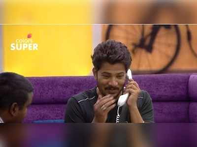 Bigg Boss 6, 15th January, Day 86: ಬಿಗ್‌ ಮನೆಯಲ್ಲಿ ಸಂಕ್ರಾಂತಿ ಸಂಭ್ರಮ