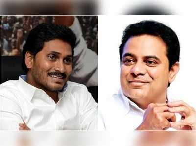 YS Jaganతో భేటీ కానున్న కేటీఆర్ బృందం