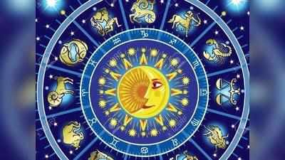 Mulugu Horoscope: జనవరి 16 రాశి ఫలాలు - ఓ రాశివారికి కొత్త స్నేహితులు పరిచయమవుతారు