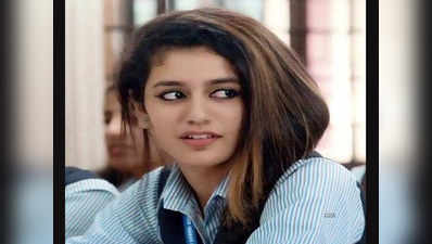 लड़के की बात करूंगी, तो पापा मारेंगेः Priya Prakash Varrier