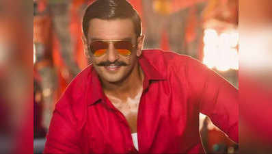 Simmba box office collection Day 18: रणवीर की फिल्म 225 करोड़ पार