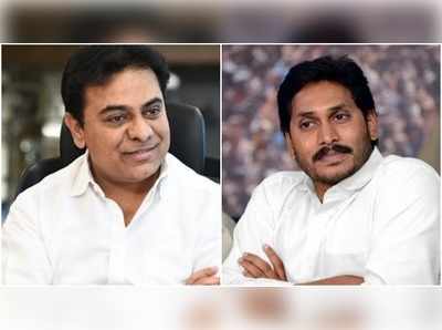 Federal Front: జగన్‌తో మ.12.30 గంటలకి కేటీఆర్ బృందం భేటీ