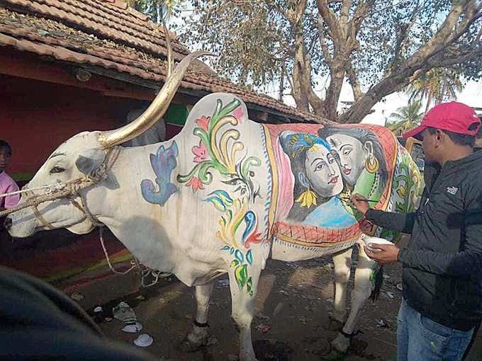 ದೈವ ಸ್ವರೂಪಿ