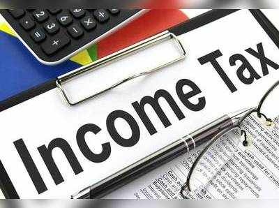 Income Tax Slab: இவர்கள் இனி வருமான வரி கட்ட தேவையில்லை : மத்திய அரசு அதிரடி
