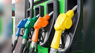 Petrol Price in Kerala : പെട്രോൾ വിലയിൽ നേരിയ കുറവ്; ഡീസലിന് കൂടി