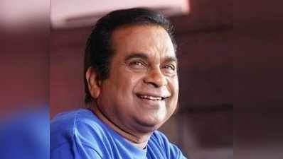 Brahmanandam: హాస్యనటుడు బ్రహ్మానందం గుండెకు శస్త్ర చికిత్స