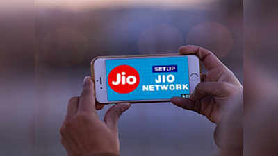 Reliance Jio : 4G स्पीडमध्ये रिलायन्स जिओ नंबर वन