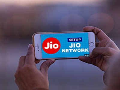 Reliance Jio : 4G स्पीडमध्ये रिलायन्स जिओ नंबर वन