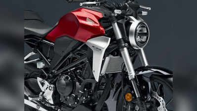 Honda CB300R भारत में जल्द होगी लॉन्च, जानें खास बातें