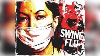 कानपुरः स्वाइन फ्लू का मरीज मिला, हैलट में चल रहा इलाज
