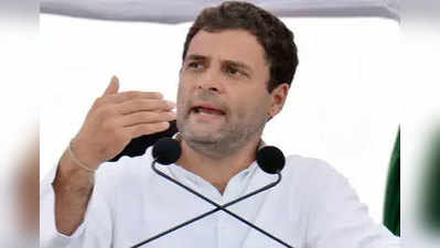 यूपी में राहुल की रैली के साथ शुरू होगा कांग्रेस का चुनावी अभियान