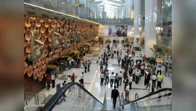 इंदिरा गांधी इंटरनैशनल एयरपोर्ट पर बैगों की स्कैनिंग के लिए देने होंगे 50 रुपये