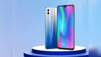 Honor 10 Lite :இந்தியாவில் வெளியான ஹானர் 10 லைட் போன்கள்!