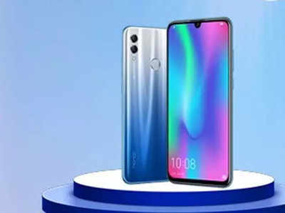 Honor 10 Lite :இந்தியாவில் வெளியான ஹானர் 10 லைட் போன்கள்!