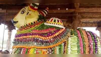 Nandi Vegetable Decoration: தஞ்சை பெரிய கோவில் நந்திக்கு இரண்டு டன் காய்கறிகள் மற்றும் பழங்களால் அலங்காரம்